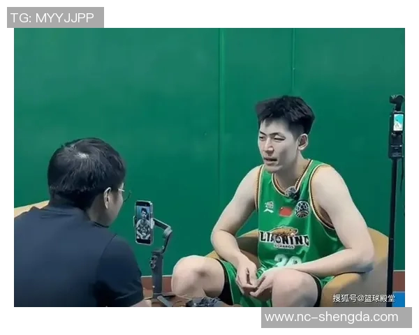 球员交易赛后采访爆金句，引全场大笑